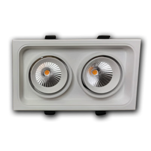 Đèn âm trần Luxury VMT hộp đôi 2x12W vỏ trắng - 3 chế độ màu